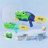 Kids' Cross-Border Water Spray Gun: Beach Water Fight Toy for Boys & Girls
