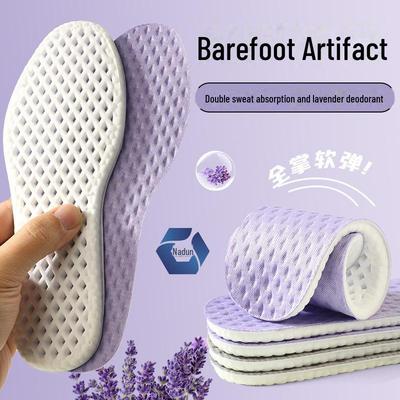 Breathable Lavender Insole: Antibacterial, Anti-Odor, Sweat-Absorbing, High-Elasticity, Shock-Absorbing, for Comfortable Leisure Sports.