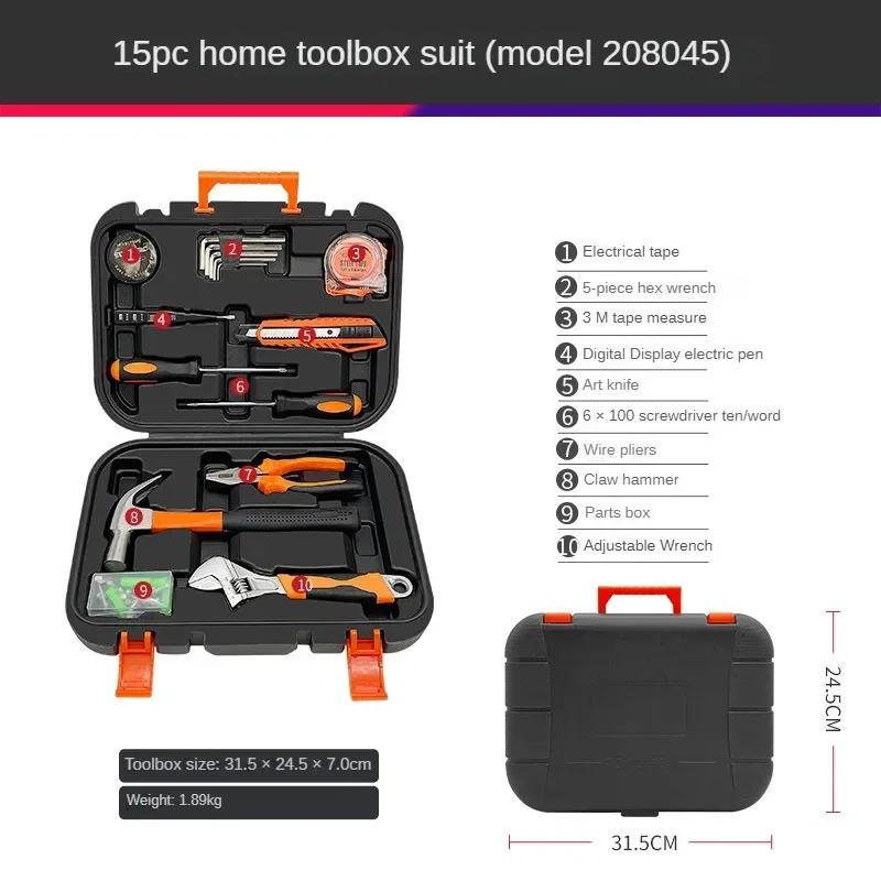 Power Tool Combo Kits with 12V Cordless Drill, Professional Household Home Tool Kit Set, DIY Hand Tool Kits for Garden