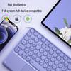 Clavier Bluetooth sans fil B.O.W