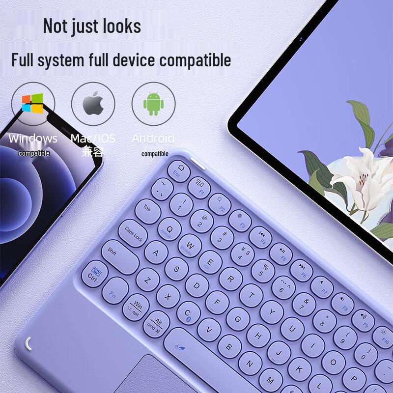 Clavier Bluetooth sans fil B.O.W