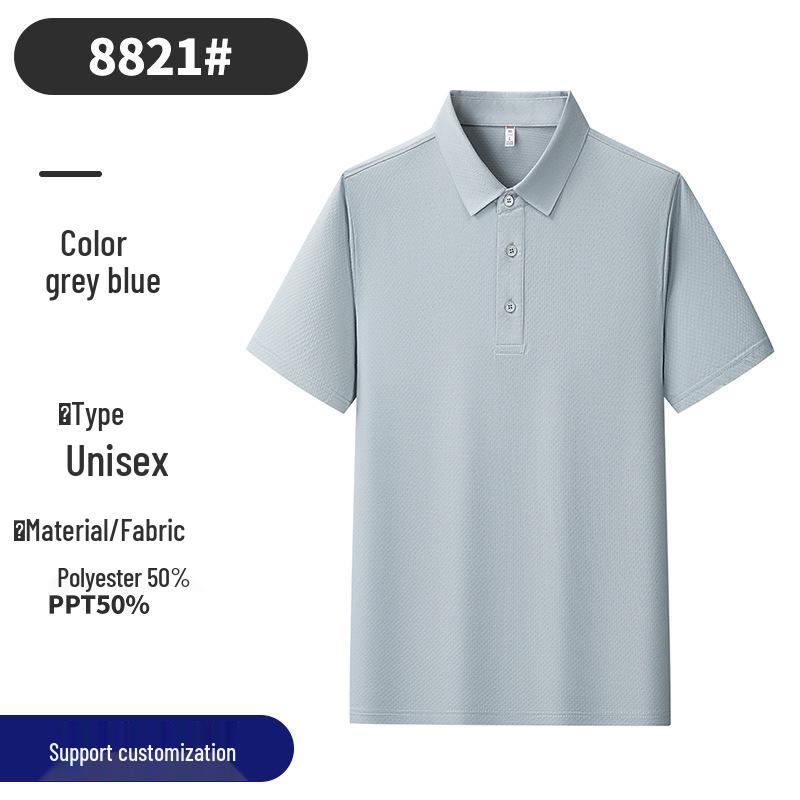 Dissan Quick-Dry Cotton Work T-Shirts & Polo Shirts - Men's & Women's Short-Sleeved Uniforms with Logo Embroidery