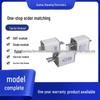 RS39A AR Fuse 690V/800A and 500V/1000A Full Range Models