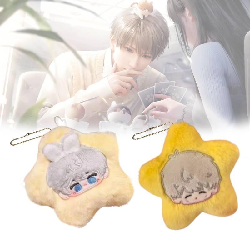 Cute Love And Deepspace Star Plush Toy Keychain For Backpack Charming Gift