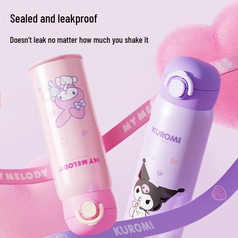 TAFUCO Sanrio Kuromi Kids 316SS Dual-Drink Insulated Bottle