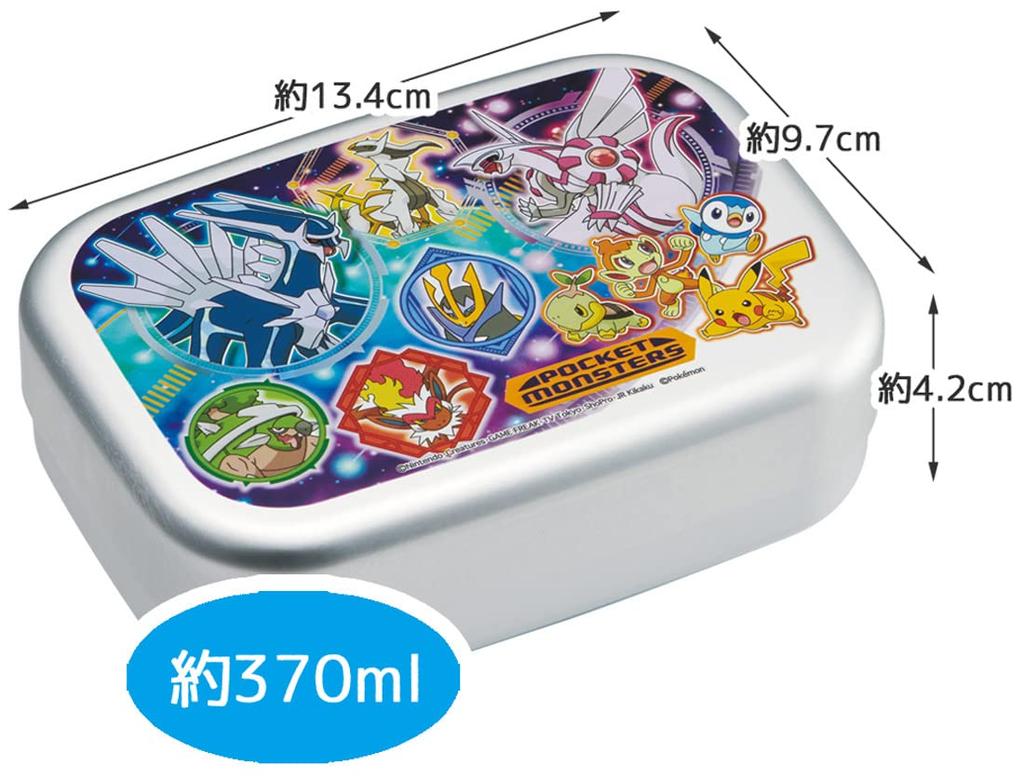 Skater Aluminum Lunch Box 370ml Pokemon 22 Boys Made In Japan Children's ALB5NV-A