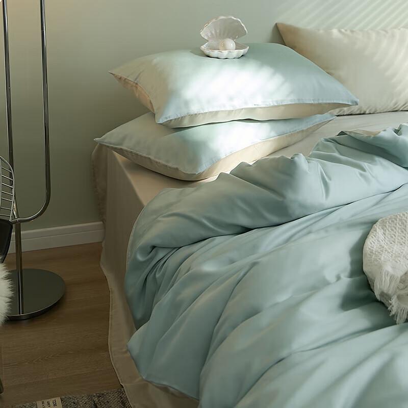 Yuzhaolin 4-Piece Bedding Set