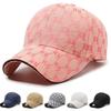 Elegant and Trendy White Baseball Cap: A Blend of Style and Versatility