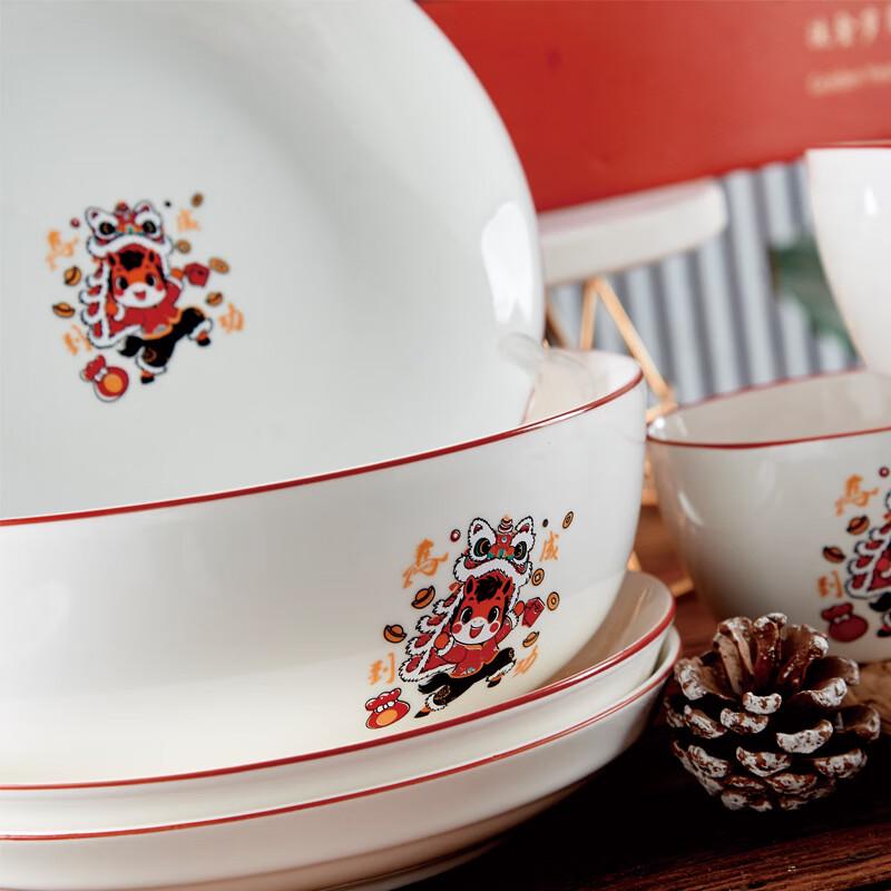 Xin Jingzhou Year of the Horse Commemorative Gift Set