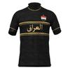 26 New Summer Iraqi 3D Print Soccer Jerseys, Family Matching T-Shirts, Suitable for Everyday and Training Wear, Stylish and Versatile
