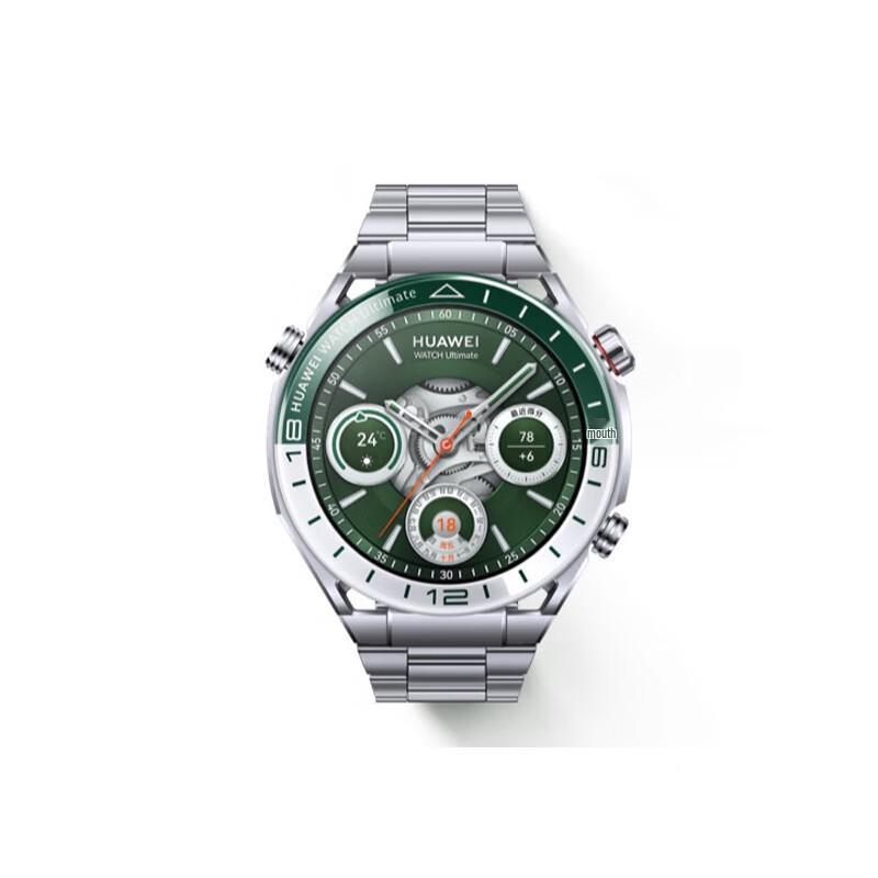Huawei Watch Ultimate Exceptional Master (CN version)