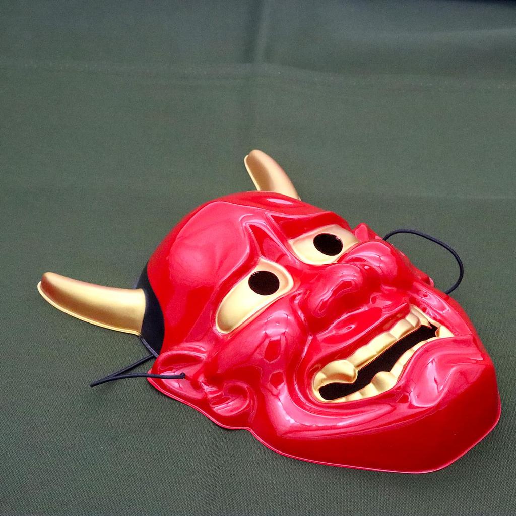 Castle Enterprises Hannya Mask Set of 16 Street and (Red) [Japanese Souvenirs, Festivals, Events, Children's Parties, Stalls, Fairs]