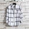 Hong Kong Style Men's Plaid Sun Protection Jacket - Long-Sleeved, Lightweight, Trendy & Stylish.