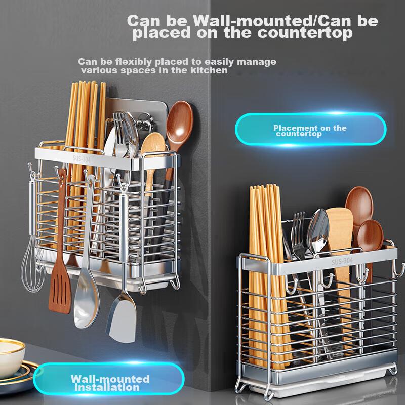 Jingmao Chopstick Holder, 304 Stainless Steel Wall-Mounted Draining Rack, Spoon Rack, Storage Shelf