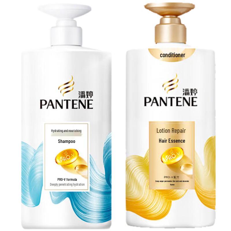 Pantene PRO-V Hydrating & Repair Shampoo & Conditioner Set