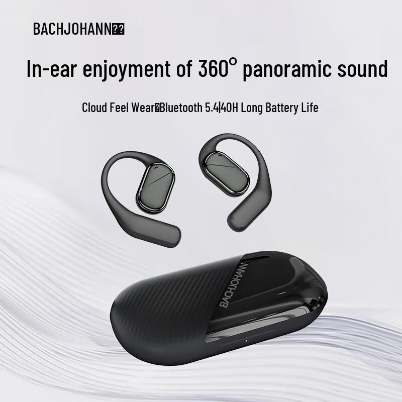Bach Johann BH-ARC Open-Ear Bluetooth Sport Headphones