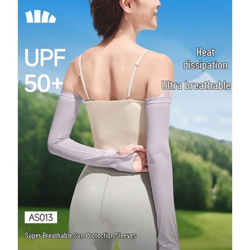 Banana Umbrella Women s Ice Silk Sun Protection Arm Sleeves