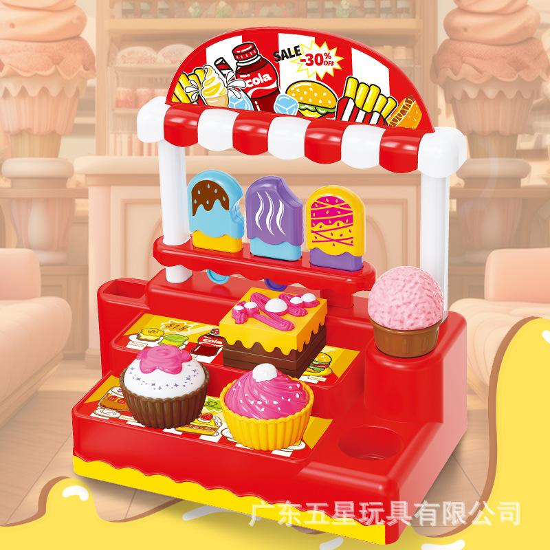 Supermarket pentru copii Mini Casă de marcat Jucării Simulare pentru copii Casă de marcat multifuncțională Fete Joc de-a casa Costum