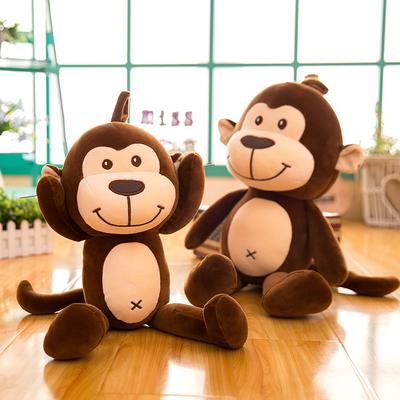 Cute Soft Cute Monkey Doll Plush Toy Little Monkey Pillow Children's Doll Comforting Doll Gift On Bed