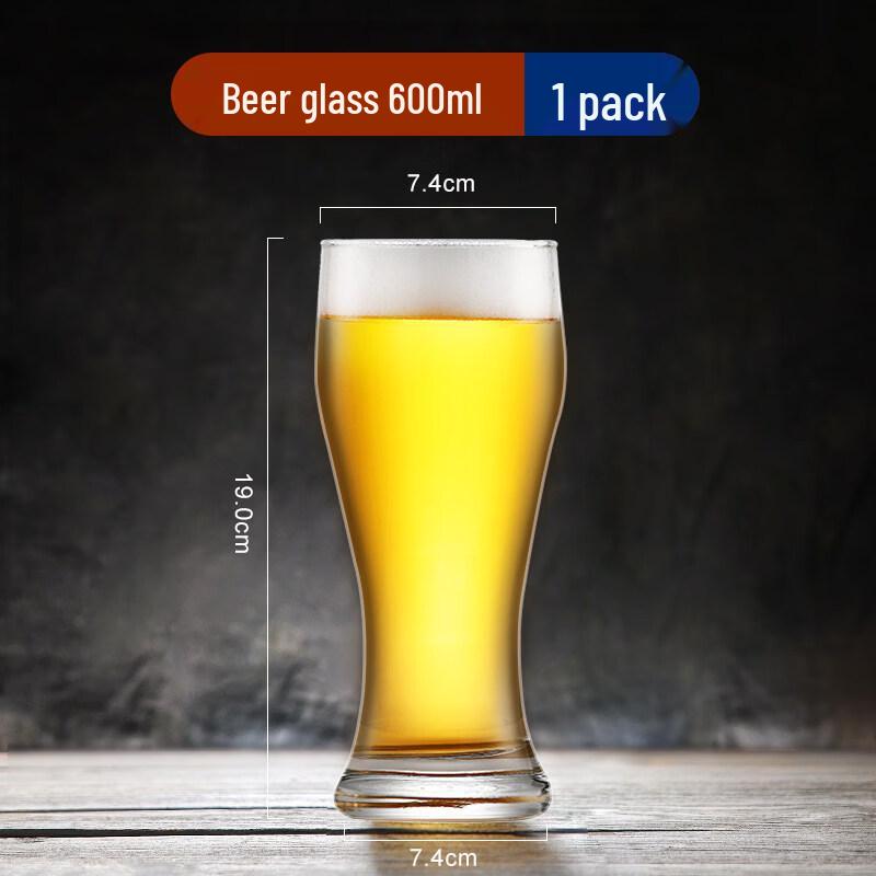 ZISIZ Handmade Glass Beer Mug