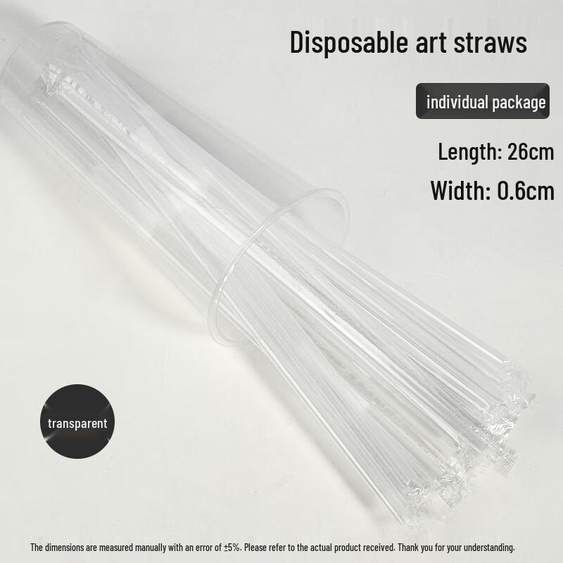 YUDUO Disposable Individually Wrapped Bent Straws