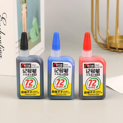 45Mm Deep Hole Marker Pens Long Nib Head Carpenter Pen Black/Blue/Red Ink Waterproof For Measuring Woodworking Hand Tools