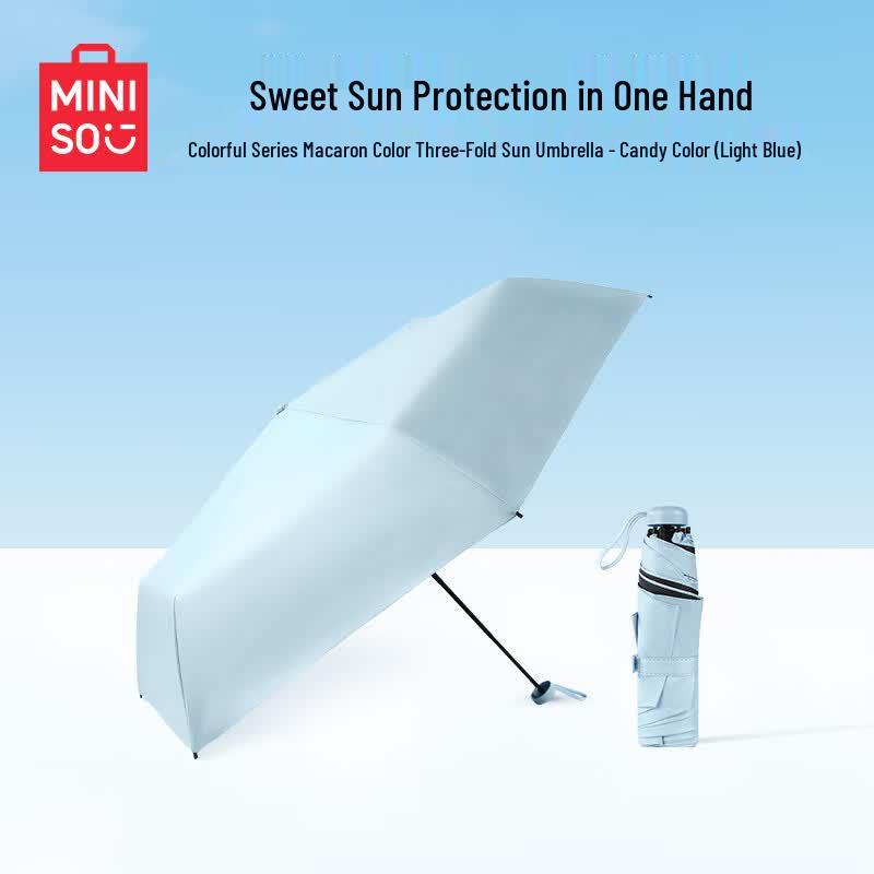 MINISO Macaron Series Three-Fold Sunscreen Umbrella