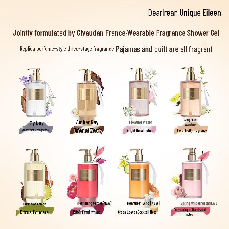 Dearlrean Long-Lasting Fragrance Shower Gel & Body Care