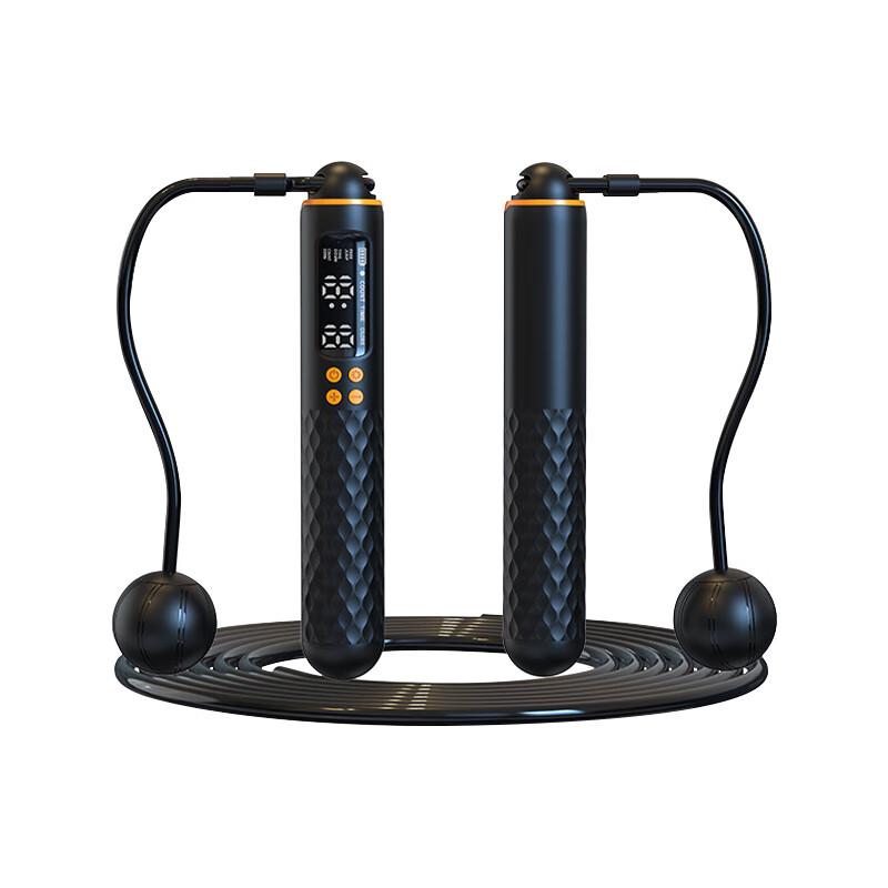 Kuishun Smart Counting Steel Wire Jump Rope