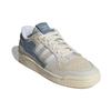 adidas Originals Forum 84 Low 'Grey Orange' Sneakers GW4425