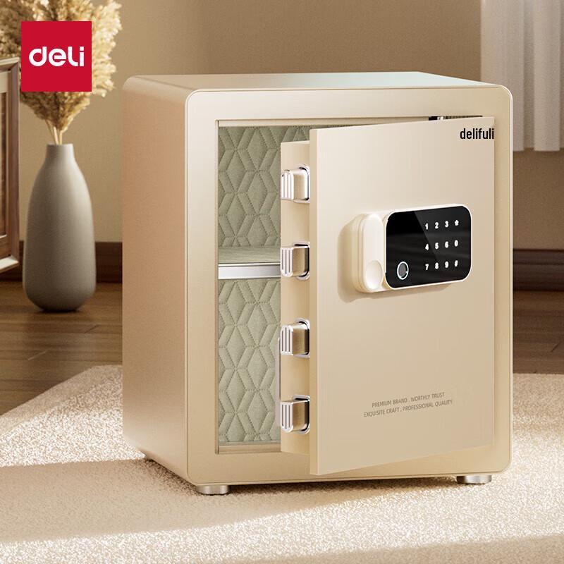 Deli Fingerprint Biometric Automatic Opening Safe