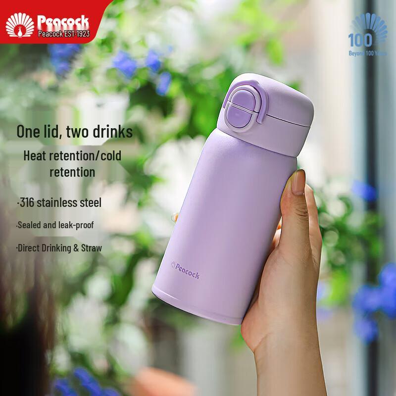 Peacock 316 SS Dual-Drink Portable Thermos