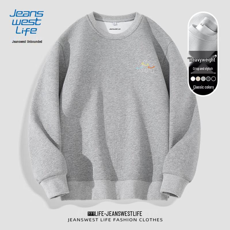 JEANSWEST LIFE Sweat-shirt ras du cou à coupe ample et à motif graphique ours dansant pour homme