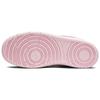 Nike Court Borough Low 2 SE White Pink Foam GS Sneakers DQ0492-100