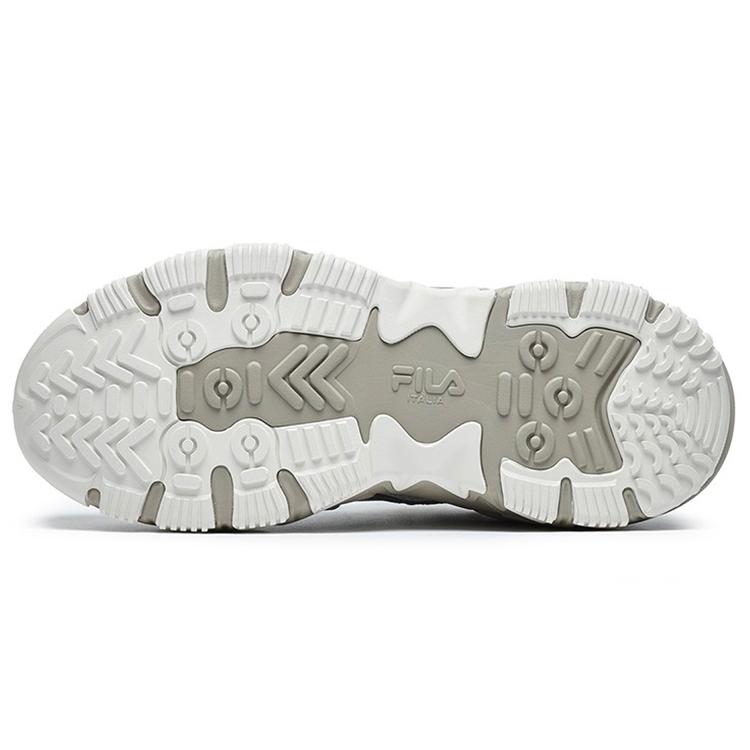 New FILA 2 Running Sneakers 'Beige White' F12M232140FVS