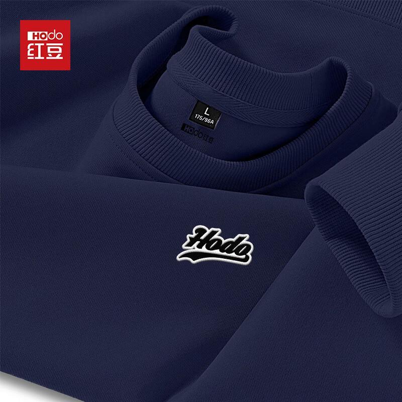 Hodo Men's Heavyweight Cotton Blend Crewneck Sweatshirt