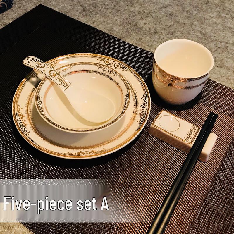 Chinese Style Ceramic Dinnerware Set