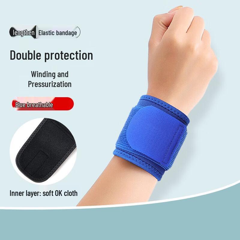 Yimai Sports Wrist Support Band