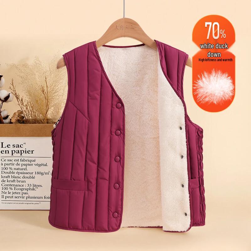 

Da Tang Fu Ren Women s Thickened Fleece-Lined Down Vest 3XL