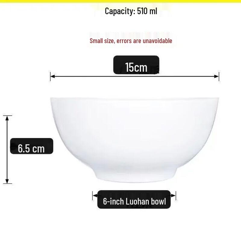 Yujia Pure White Ceramic Soup & Noodle Bowls (12-Pack)