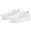 FuelCell Rc Elite District Vision x FuelCell Rc Elite New Balance v2 'White' MRCELDT2