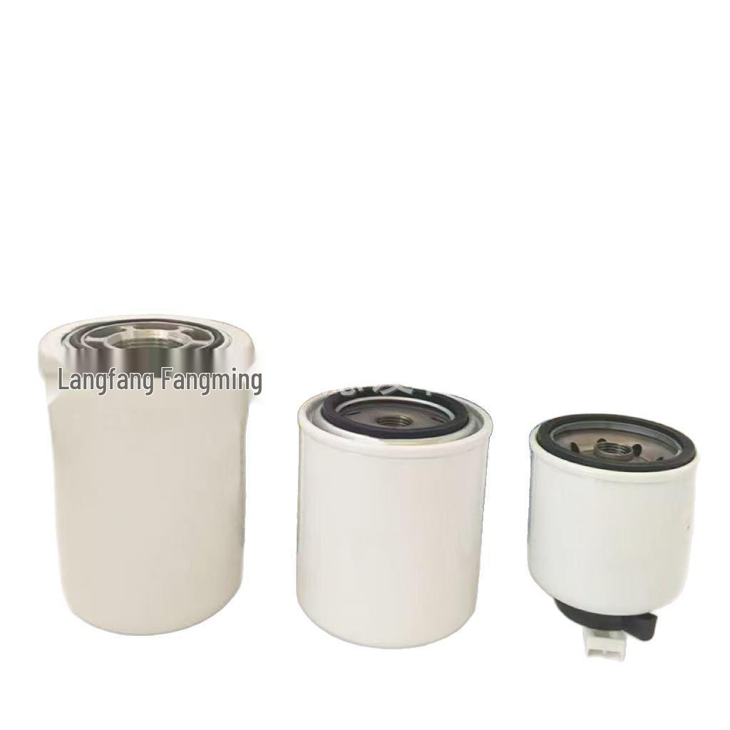 Neutral Hydraulic Oil Filter Element for Industrial Machinery