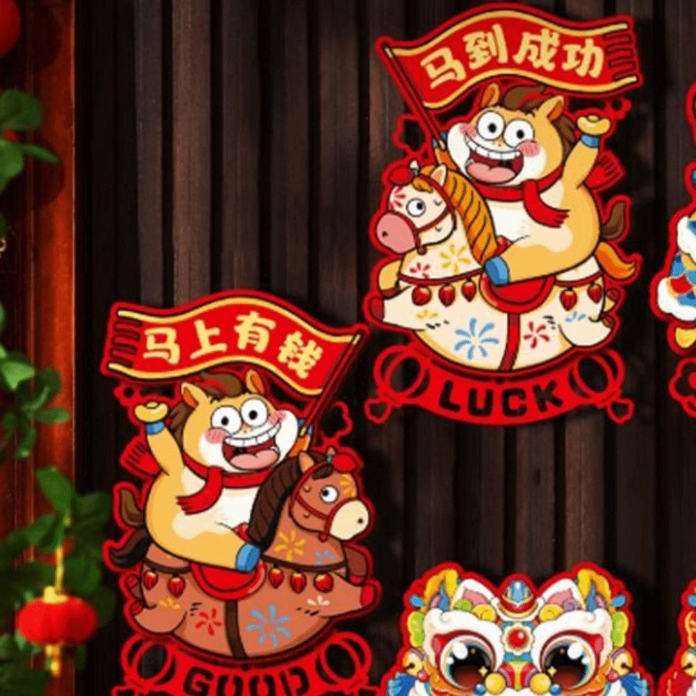 1 pair Cartoon Fu Character Sticker Chinese Style 2026 New Year Door Decals  Spring Festival