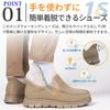 STRDEOUT Canvas Ideal for and Standing Work Men's Hands-Free Sneakers, Easy-to-Wear Slip-On Shoes, Low-Top Sneakers, Black, Seniors, Hospitalization,