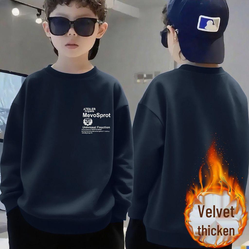 Warmer Fleece-Sportpullover für Jungen - Frühling/Herbst Langarm-Pullover