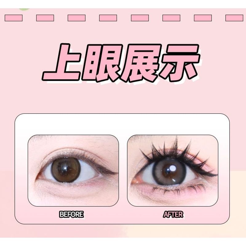 Mogugu - Einzelne Cluster-Wimpern