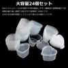 Slime Set of with Slime Slime Kit Cases, 24, Spatulas, Containers, [SxP]