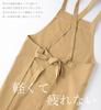 Shoulder Strap Back Cross Natural 86cm X 70cm Length X [Jubilee] Apron, Apron, jubileeapronCV005, Camel, Color, (Total Width)