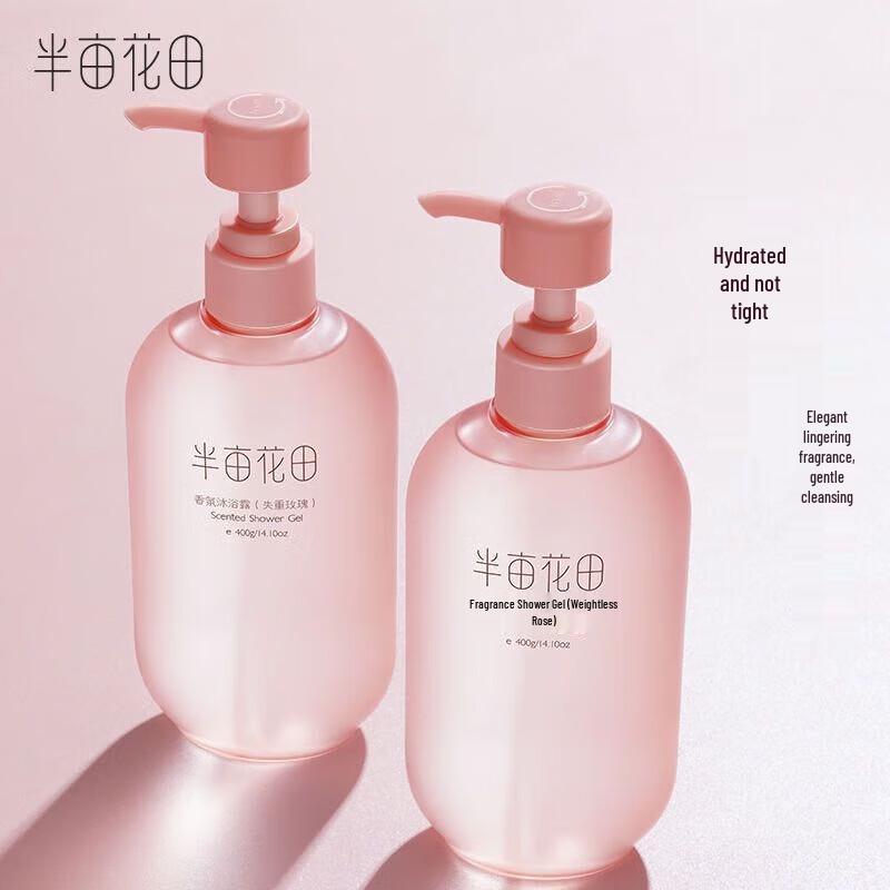 Half Acre Field Weightless Rose Scented Shower Gel