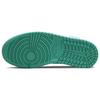 New JORDAN 1 Low New Emerald Women's DC0774-132